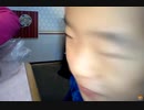 のまさんち「【シマいリスのスイーツ】　シュトーレン！クリスマスまでのお楽しみ♪」