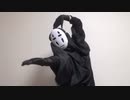 あ…あ…I meets You!!【踊ってみた】