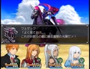 【千年時計】時を越える英雄の物語【プレイ動画】part108