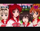 パチスロToHeart2 PART151【ゆったりバラエティー配信】