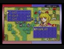 【えがお】FE封印の剣(ハード)を実況プレイ　part13