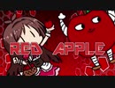 RED APPLE【たべるんごのうた駅】