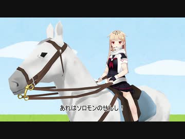 [WoT]高級魚戦士クロmutz[part110]