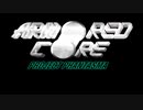 【PS1】アーマードコア プロジェクトファンタズマ初見実況プレイpart1