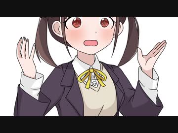 ボンババアマンチョコ