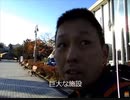 のまさんち「【テツ韓旅！】 『戦争記念館』韓国にとっての戦争とは？.wmv」