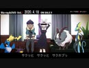 【完全初見】マジカル交換で全クリしてみる。【ポケットモンスターシールド】 vol.37