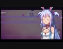 べっくすうさぎ　10　Rabi-Ribi