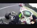 【レーシング車載】優勝選手とチャンピオンを追いかけてみた（全日本カート選手権開幕戦練習走行オンボード）