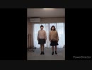 時代遅れ ｢45秒で何ができる？｣ 踊ってみた。