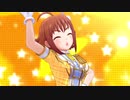 いつかあなたに