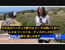 給付金一律10万円に対する疑問（NWO阻止マニュアルを作成する第473回）【沢村直樹・公式放送アーカイブ】