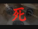 Shinobi | エセJAPAN剣客ソウルライク謎ゲーをクリアします。