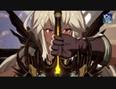 【GBVS ゾーイ参戦】グランブルーファンタジー ヴァーサス Granblue Fantasy Versus PV#18「ゾーイ参戦編」