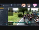 御ゆっくりと秋のクラシックも走る　その1　クラシカ・サンセバスティアン編　【PCM2019】