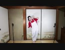 【(・7ω5)】ぼくとわたしとニコニコ動画　踊ってみた【一週間踊りまくる完走！】