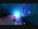 ラピス-Lapis-　歌ってみた　黒紫雪（くろしき）