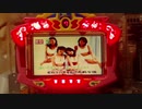 CRC.C.ガールズX1