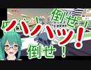 【アイドル部】bilibili配信でも清楚に暴れる神楽すず【鹿ゲー】