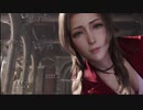 【にわかが】 ファイナルファンタジーⅤⅡリメイク実況 Part22【飛びつく大作RPG】