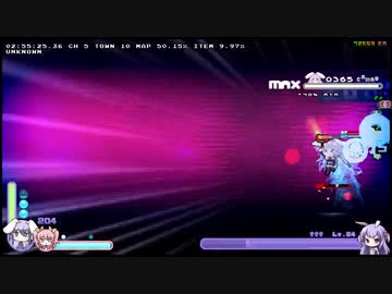 Rabi-Ribi LOW%+6 Chapter5