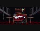 【ダンガンロンパMMD】lamb【人力／ネタバレ】