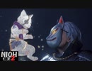 【仁王2】SnowSkyがのんびりプレイpart38【アクションRPG】