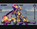 アーシャのアトリエ ～黄昏の大地の錬金術士～ DX　vs.鱗抱きし君主