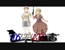 【WoT】105leFH18B2戦記　その59【レフ誕2020回】
