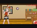 ハルカの旅１回目