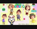 はじめての森＃25｢某有名ブランドデザイナーによるファッションチェック｣【あつ森実況】