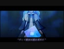 AstяaioS (Short.ver)｜闇音レンリ