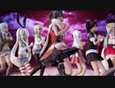 【Ray-mmd】鋼鉄の艦娘7