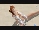 DoAX Venus Vacation :: Kasumi Gravure Panel (1st Swimsuit Contest Cute SSR) malfunction and lotions