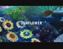 Sunflower〔Orangestar〕／ 新人歌い手のちぱが歌ってみた