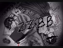 【オリジナル曲】ZZBB