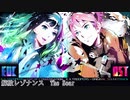 解放レゾナンス集