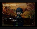 ヴィーナス＆ブレイブスを実況してみた【Part107】