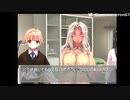 漢字に弱い腐女子がリメンバーイレブンやるpart10