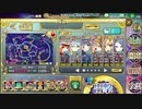 [リン]HS2[支援共鳴]