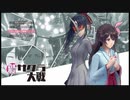 #43新サクラ大戦★父としていたサクラ大戦を１人で実況プレイ（７話）