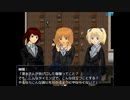 【フリゲ】SHADOW 実況プレイ Part10