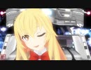 【fate/MMD】 謎の美少女  で「星間飛行」