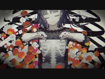 乙女解剖 歌ってみた feat.花たん