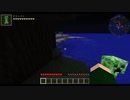 【マイクラ×宇宙】この緑の悪魔マジ嫌い -PART8-