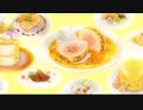 自分用