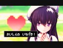 【MMD艦これ】かいしんのいちげき！【暁】
