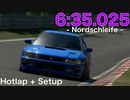 【グランツーリスモSPORT】 スバル インプレッサ 22B-STi ニュルブルクリンク北コース ホットラップ&セットアップ