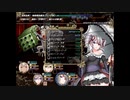 ぐ～たら魔王のギルドライフ　第十六話