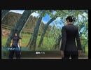 【CCFF7】同僚はいい奴だがメールがうざい【HD画質】＃５